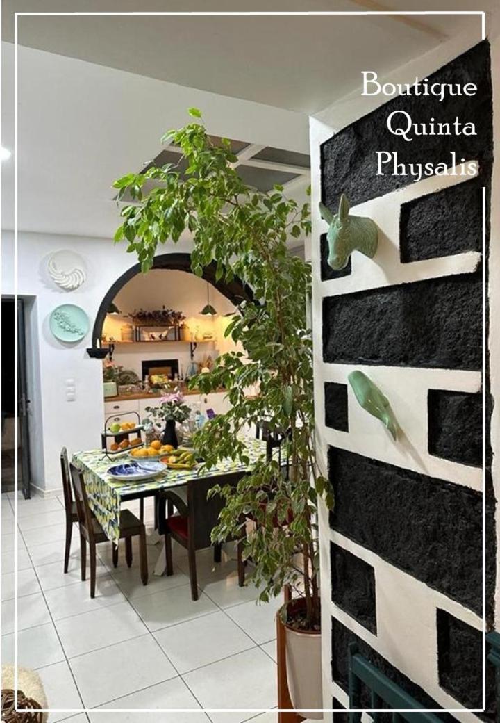 דירות Fenais da Luz Boutique Quinta Physalis מראה חיצוני תמונה